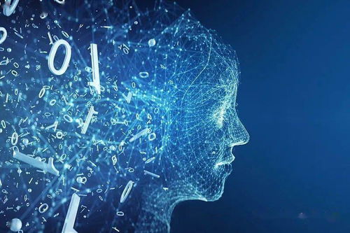 數字身份 網絡科技中的核心概念與發(fā)展