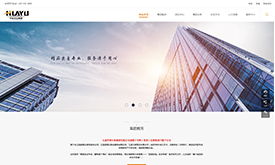 昆明奧遠科技 專業(yè)的網絡科技研發(fā)與新媒體運營服務