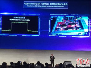 這15項(xiàng)黑科技將改變你的生活與社會(huì)經(jīng)濟(jì)信息咨詢服務(wù)